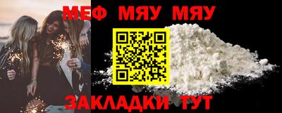 MDMA Гагарин