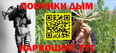 мдма Гусев