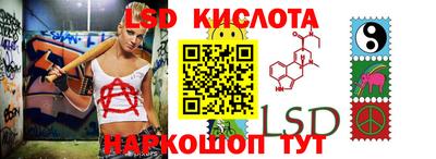 mdpv Гай