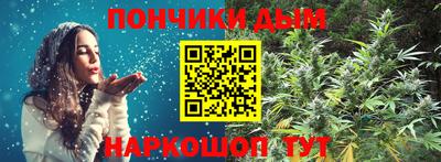 СК Гусиноозёрск