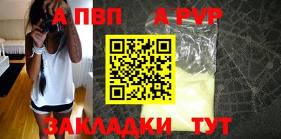 MDMA Гагарин