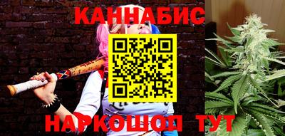 стафф Гусь-Хрустальный