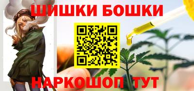 СК Гусиноозёрск