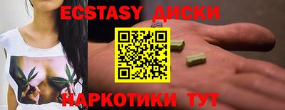 mdpv Гай
