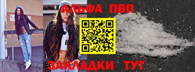 СК Гусиноозёрск