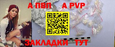 мдма Гусев