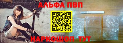 MDMA Гагарин