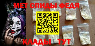 мдма Гусев