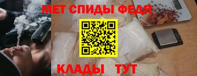 СК Гусиноозёрск