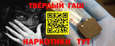 mdpv Гай